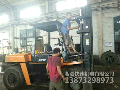 叉車維修