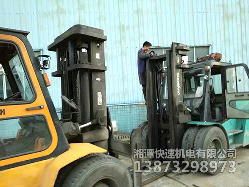 叉車維修
