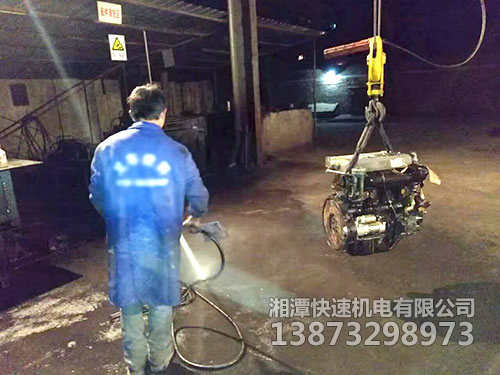 叉車維修