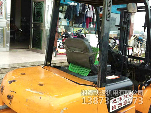 二手叉車
