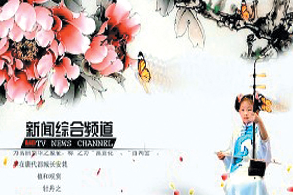 ���̌�(sh��)��034