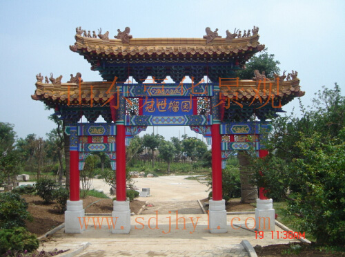 �Ž����������ޏ�(f��)