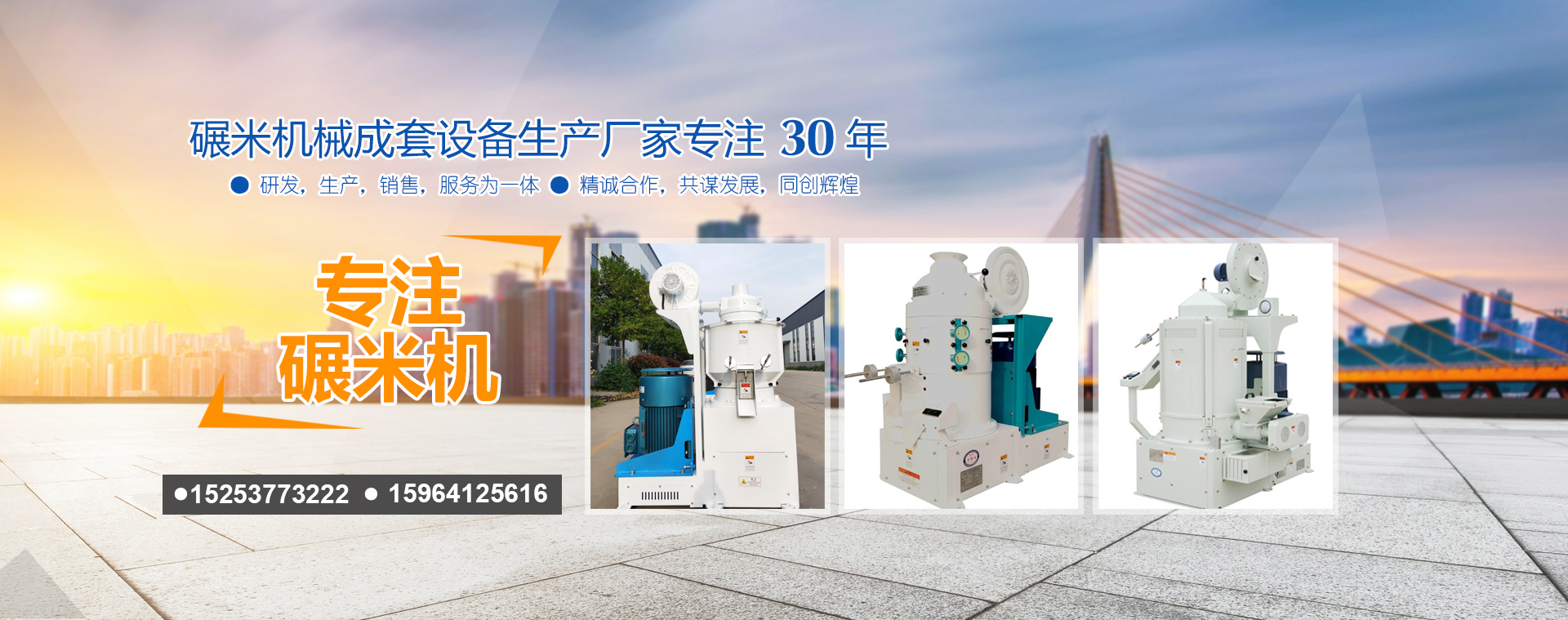 ��Ȫˮ�㹤��-���A�@��