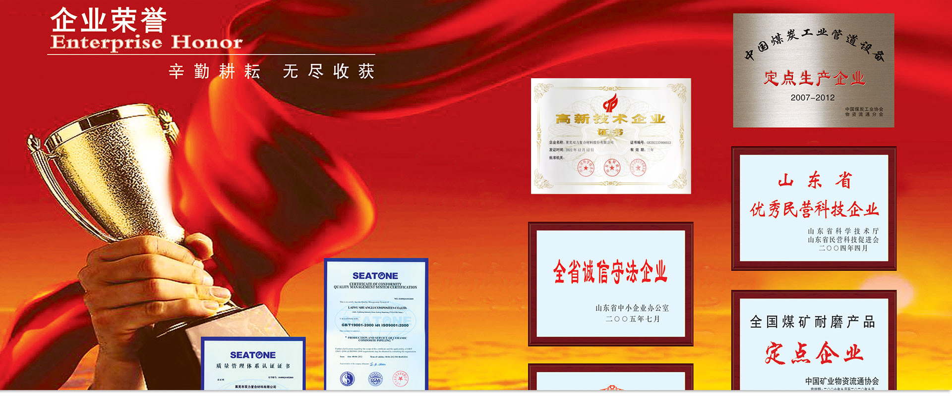 ���A-ˮ���ݳ���Ч