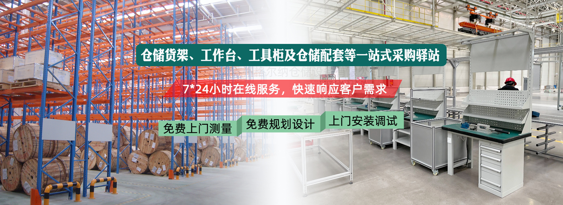 ���A�DƬչʾ