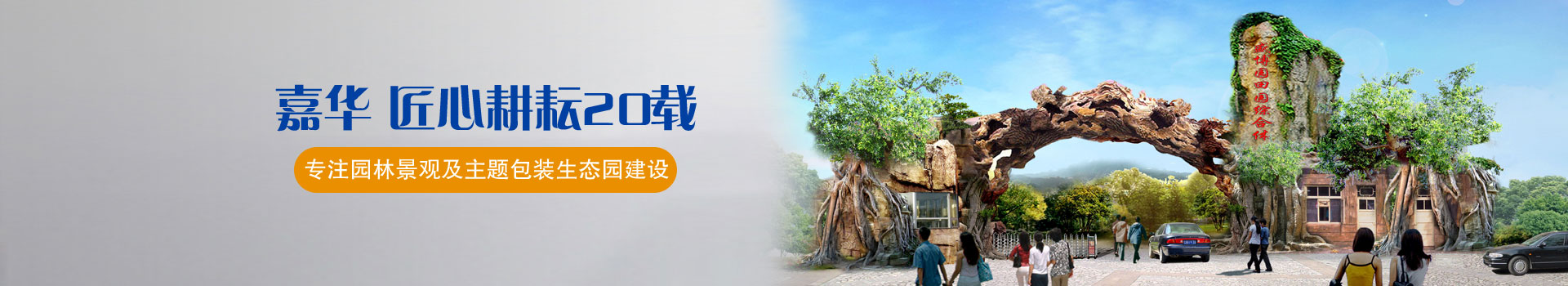 ɽ�|���A�@�־��^�������޹�˾