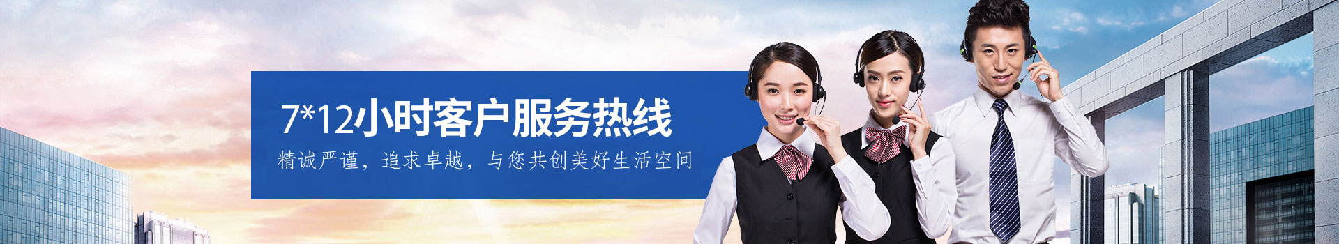 ɽ�|���A�@�־��^�������޹�˾